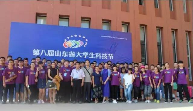 山东赛区丨iCAN'16山东赛区选拔赛圆满结束