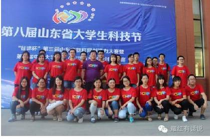 http://w6.sanwen8.cn/mmbiz_png/icEKbLhsgJibkRkLrX3s8H0eHqPXO2Yh5slAGF4WxzPGEwzHFVicIaibnMJELIOfGMtuATIqeRDZZavD3yDmicicWkag/640?wx_fmt=png